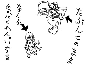 クリックで拡大