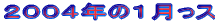 QOOSNPbX