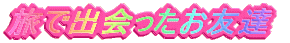 ŏoFB